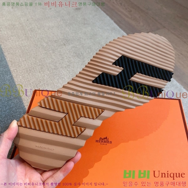 �����޽� ����Ŀ�� �������� H887749-2