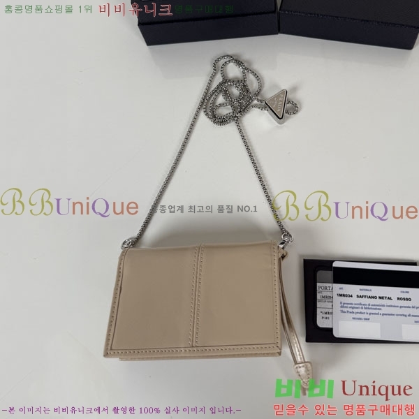 #����� ��� ��Ʈ�� ī�� Ȧ�� ü������ 1MR034-101