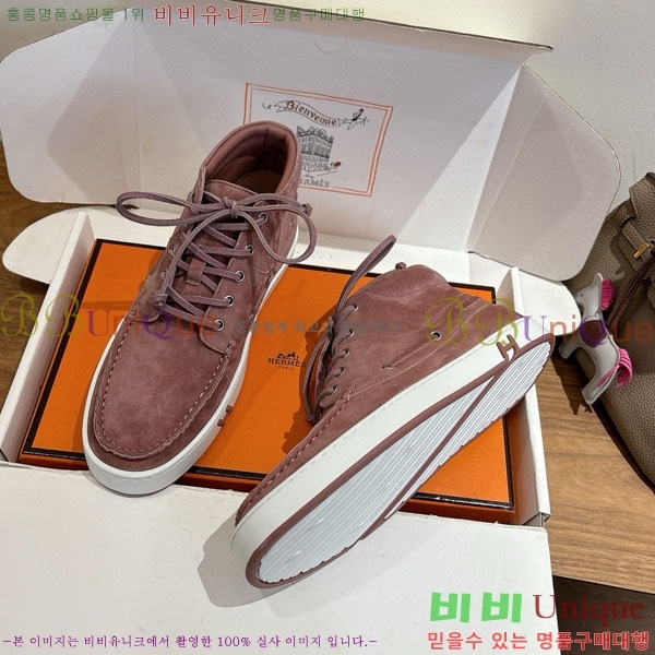 ���� �����޽� ����Ŀ�� �������� H887750-1