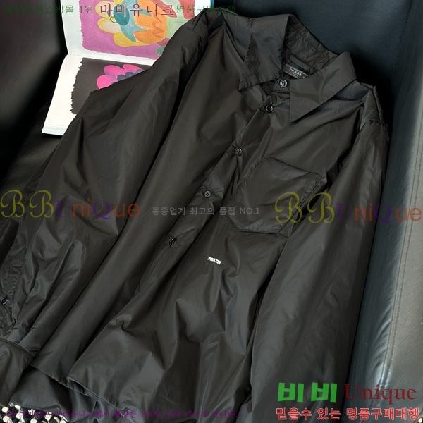 ���� ����� �е� ���� PA512033-2