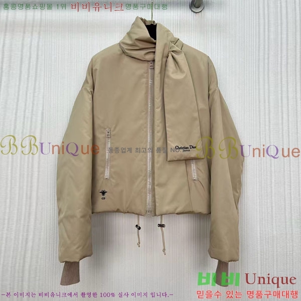 ���� ��� �е� ���� DO1345064-1