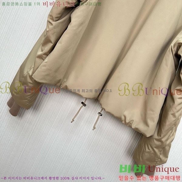 ���� ��� �е� ���� DO1345064-1