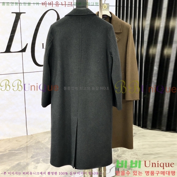 ���� ���̺��� ��Ʈ LV234579-1