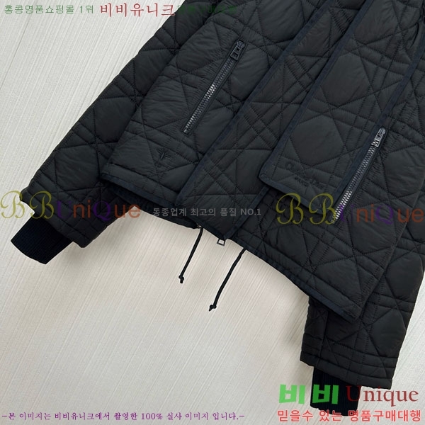 ���� ��� �е� ���� DO1345064-2