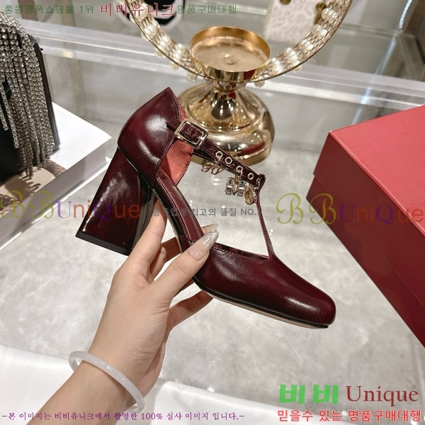 ������� ���� 32RV725729-2 ��7.5cm