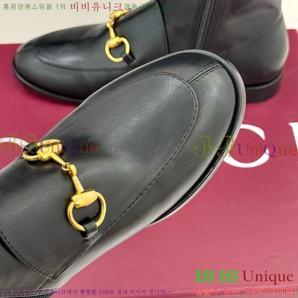 ���� ��Ŭ ���� 37G72592301-2