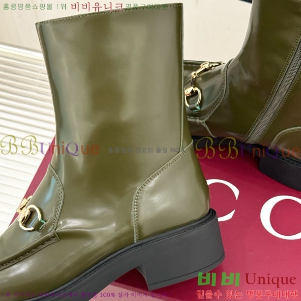 ���� ��Ŭ ���� 39G72592300-2