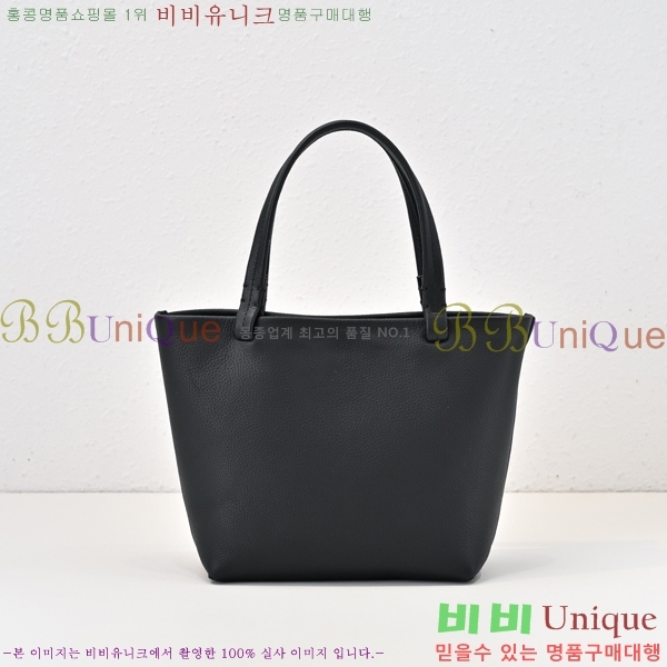 #���ο� ��ũ ��Ʈ �̴Ϲ� 182261-103