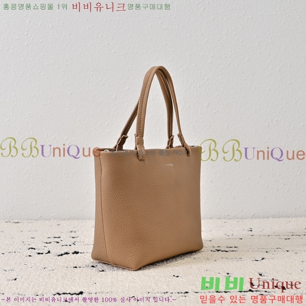 #���ο� ��ũ ��Ʈ �̴Ϲ� 182261-106