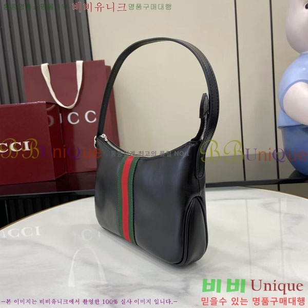 #���� ȣ���� 863406-651