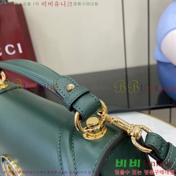 #���� ���е� �̵�� ž �ڵ� �ڵ�� 815719-823