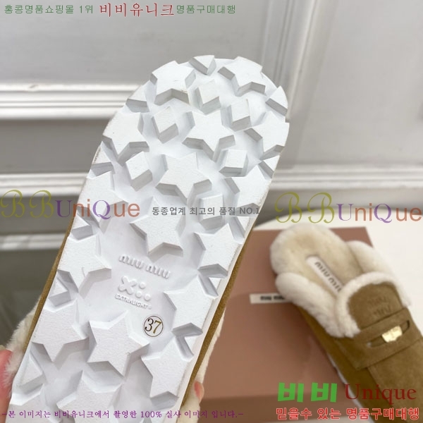 �̿�̿� �þ �� ������ 32MU902700-1