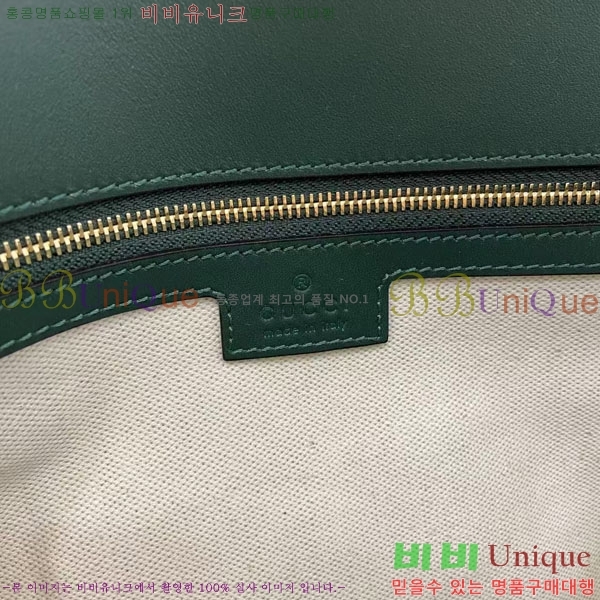 #���� ���е� �̵�� ž �ڵ� �� 815716-793