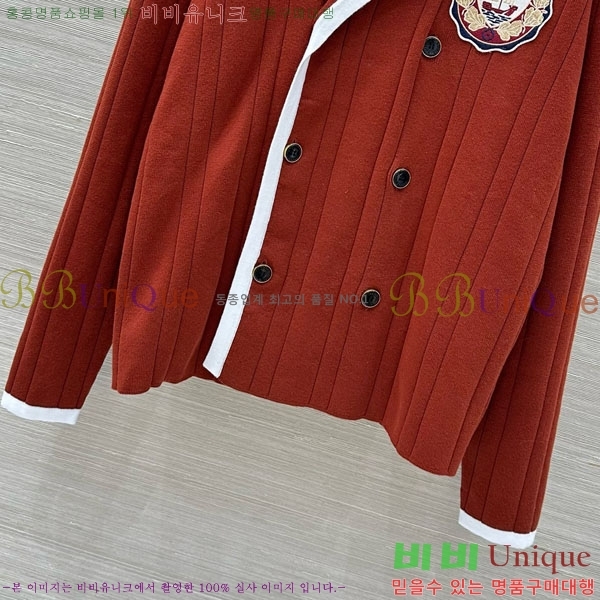 ���� ���̺��� ������ ��Ŷ LV222304-1