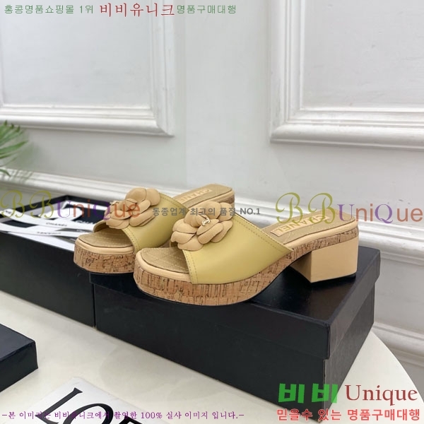 ��* ��Ḯ�� �� ���� 30CH5236301-1 ��5.5cm