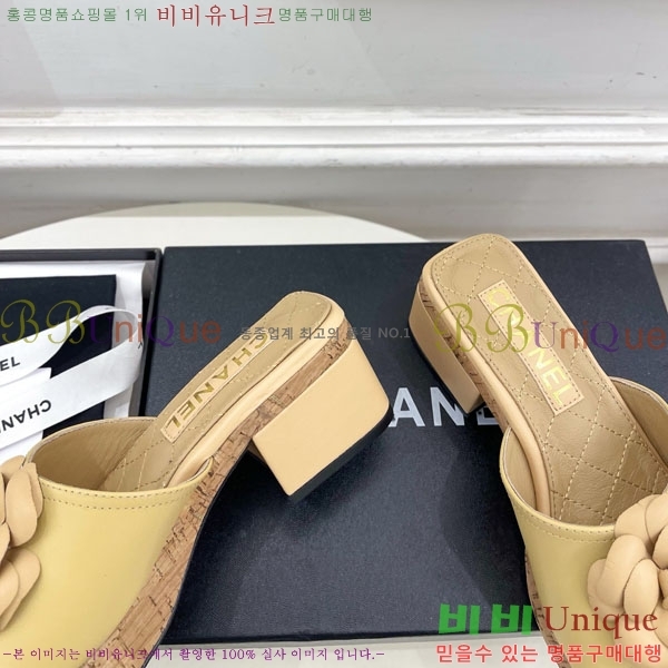 ��* ��Ḯ�� �� ���� 30CH5236301-1 ��5.5cm