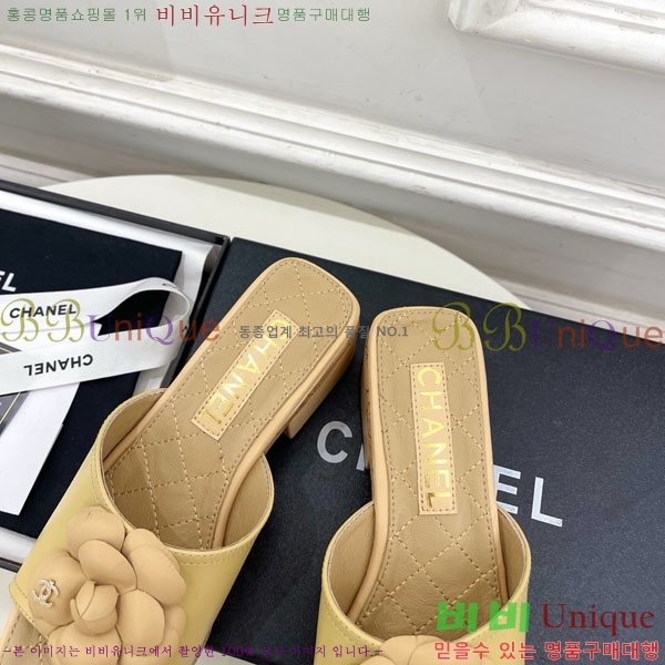 ��* ��Ḯ�� �� ���� 30CH5236301-1 ��5.5cm