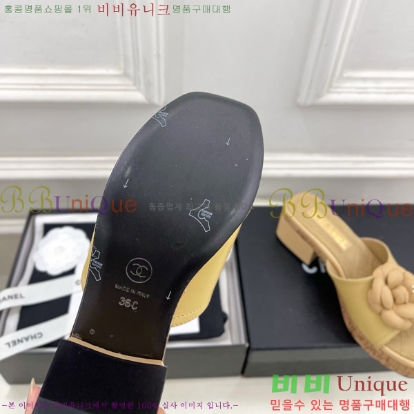 ��* ��Ḯ�� �� ���� 30CH5236301-1 ��5.5cm