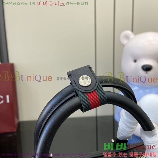 #���� GG ������ ���ʱַ� ���ù� 850222-720