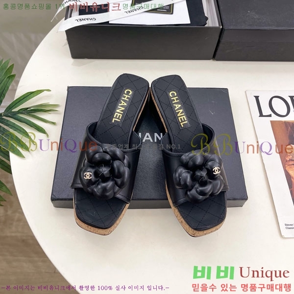 ��* ��Ḯ�� �� ���� 30CH5236301-4 ��5.5cm