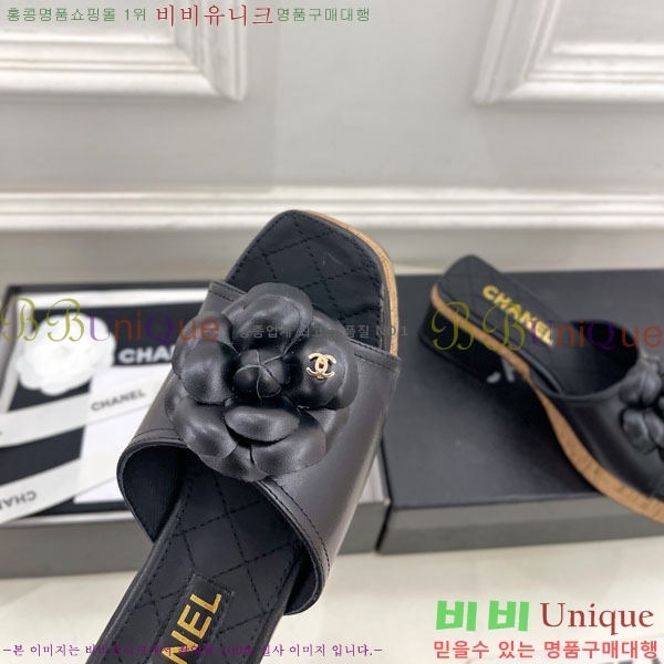 ��* ��Ḯ�� �� ���� 30CH5236301-4 ��5.5cm