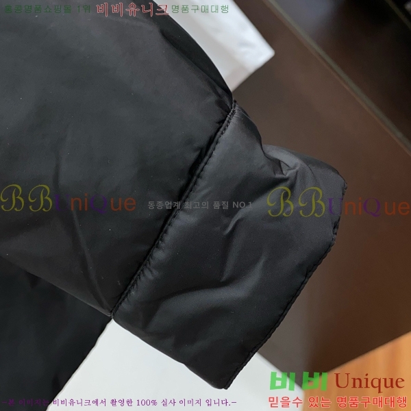 ���� ����� �淮 �е� MO372148-2