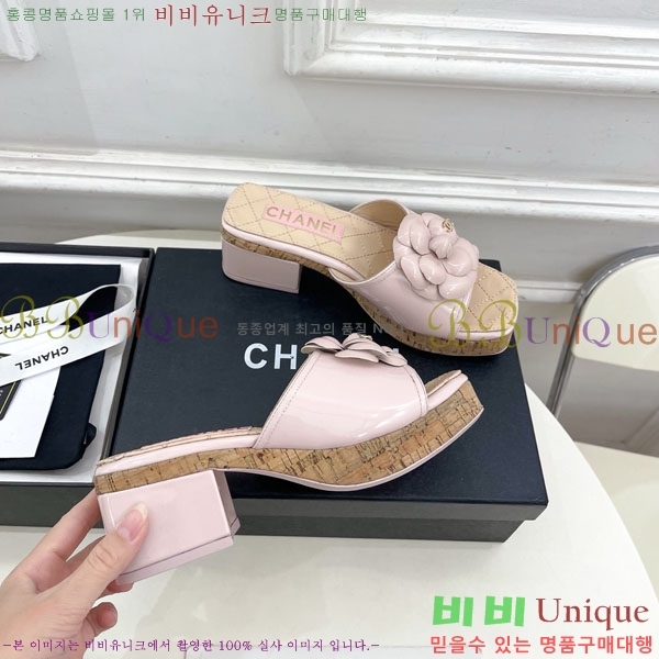 ��* ��Ḯ�� �� ���� 30CH5236301-5 ��5.5cm
