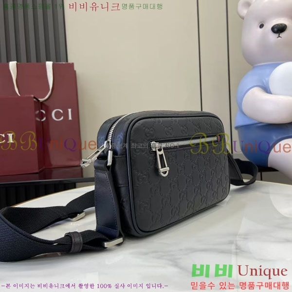 #���� GG ������ ���� ũ�ν��ٵ�� 850242-490