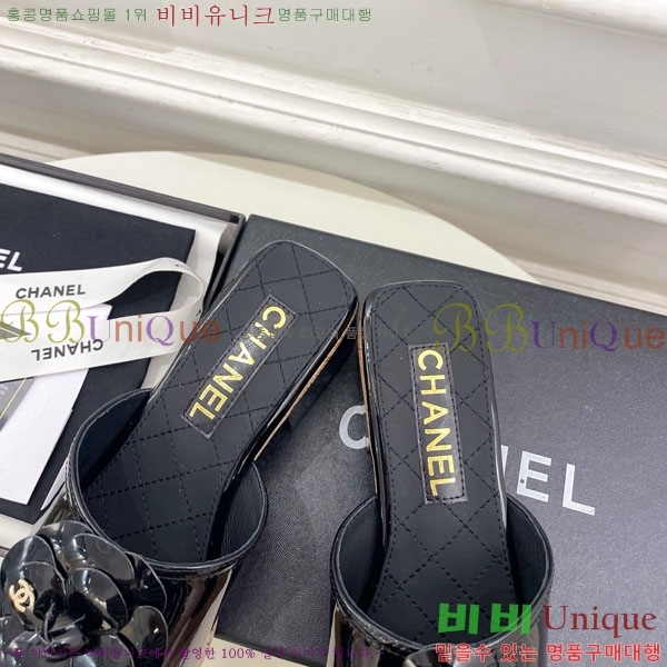 ��* ��Ḯ�� �� ���� 30CH5236301-6 ��5.5cm