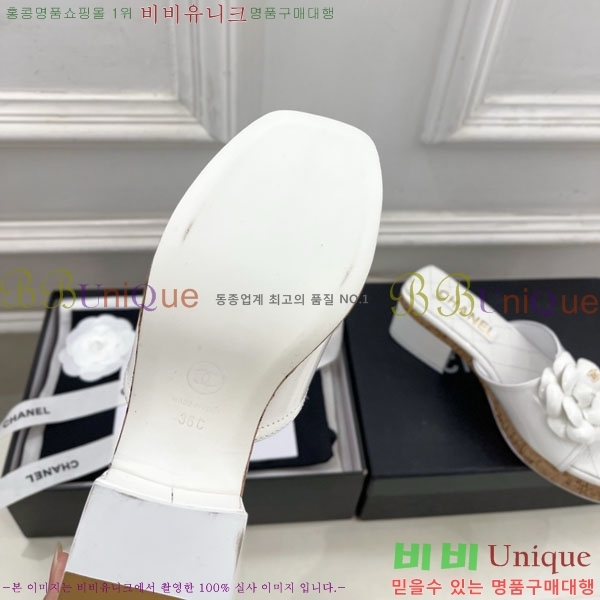 ��* ��Ḯ�� �� ���� 30CH5236301-7 ��5.5cm