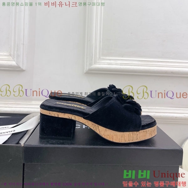 ��* ��Ḯ�� �� ���� 30CH5236301-8 ��5.5cm