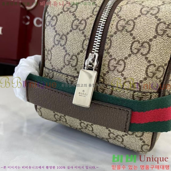 #���� ���� �̵�� GG ���Ϸ�Ʈ�� ���̽� 856041-390