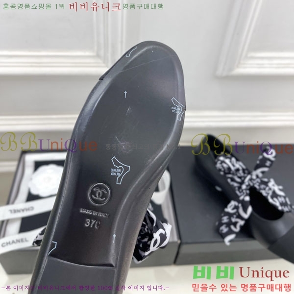 ���� ��* �÷� ���� 29CH736680-2