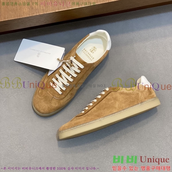 ���*�� ��ġ*�� ����Ŀ�� BC752005-1