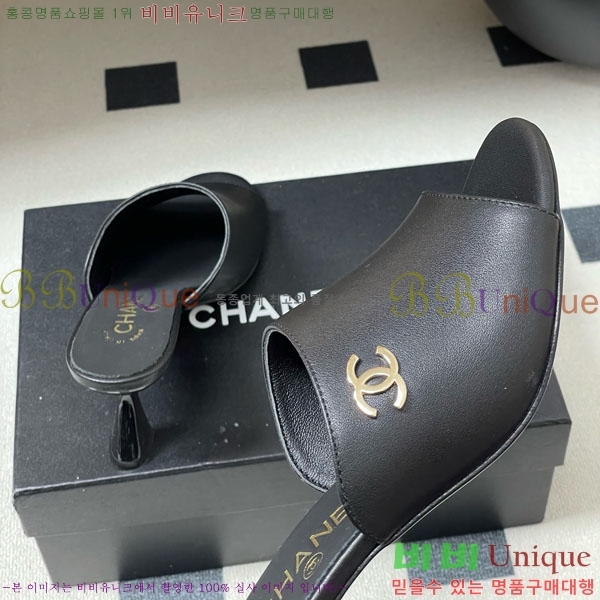 ��* ���� 27CH74750-1 ��8.5cm