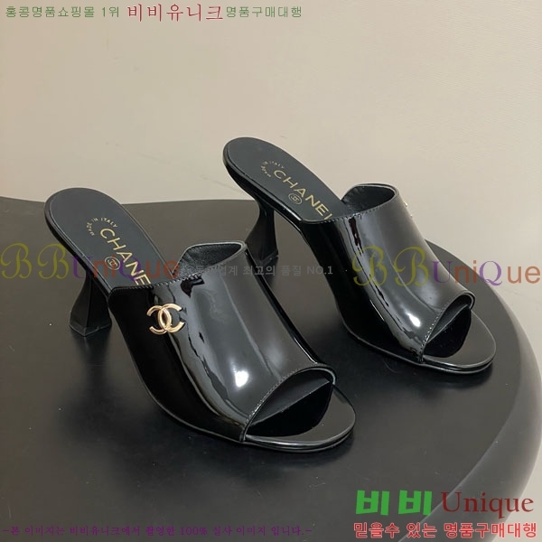 ��* ���� 27CH74750-6 ��8.5cm