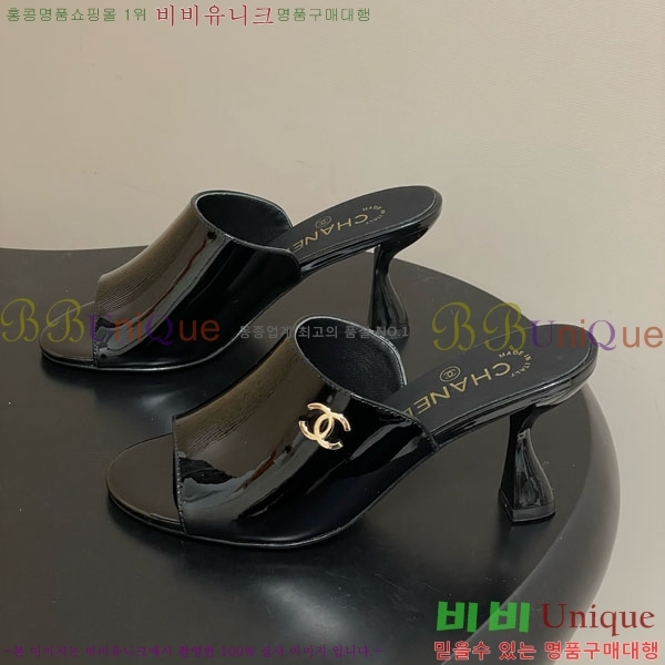 ��* ���� 27CH74750-6 ��8.5cm