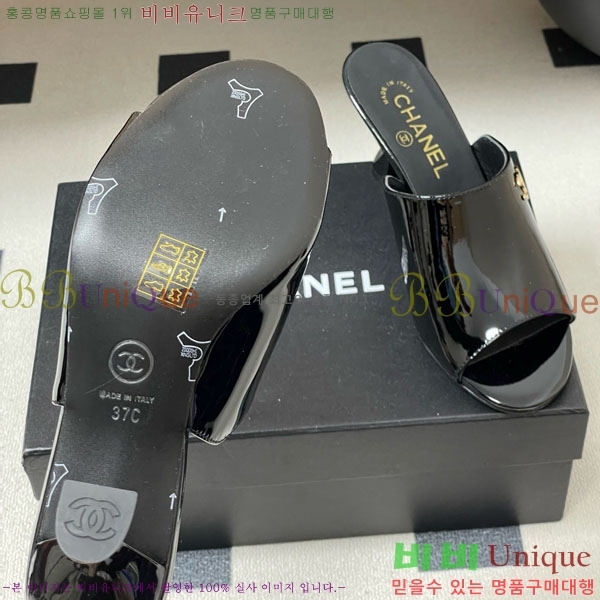 ��* ���� 27CH74750-6 ��8.5cm