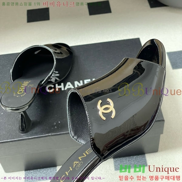 ��* ���� 27CH74750-6 ��8.5cm