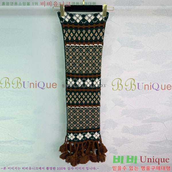 #�̿�̿� ���÷�/��ī�� M2U0468-4