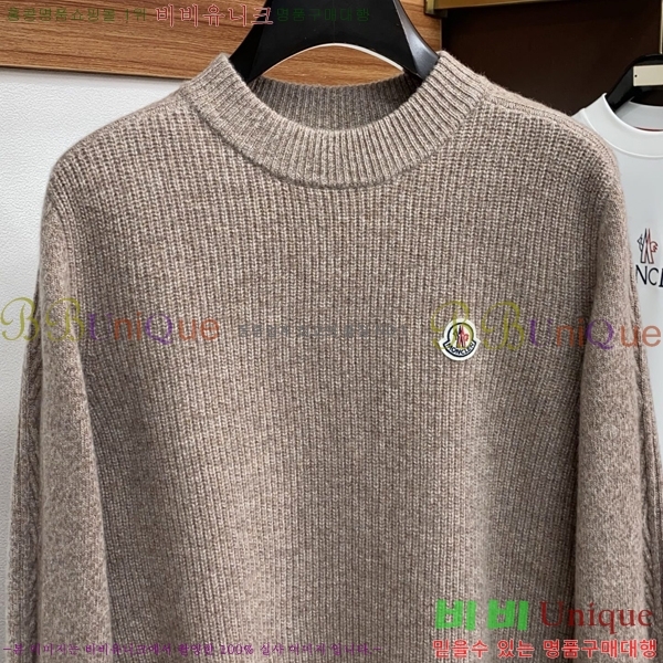 ���� ��**�� ������ MO524876-1