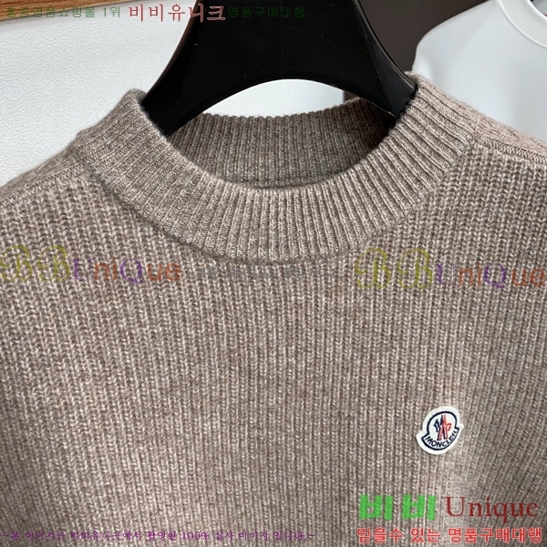 ���� ��**�� ������ MO524876-1