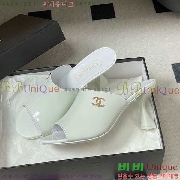 ��* ���� 27CH74750-2 ��8.5cm