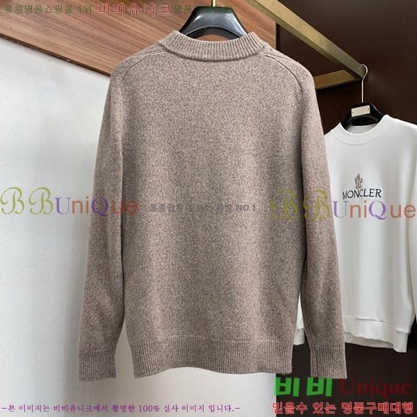 ���� ��**�� ������ MO524876-1