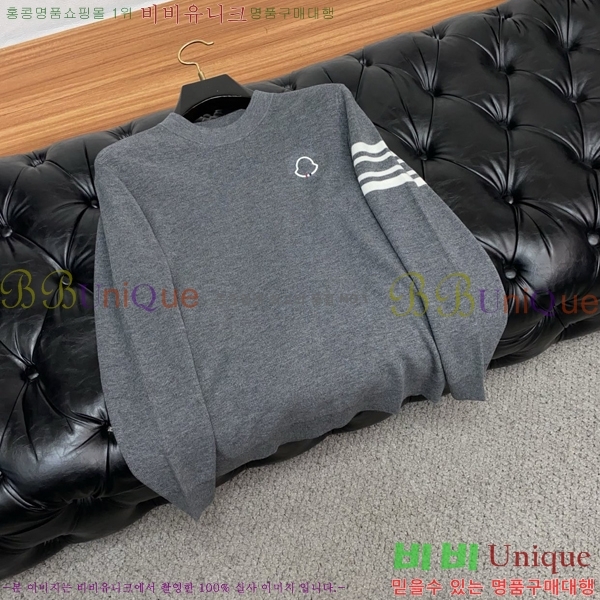 ���� ��**�� ������ MO524876-2