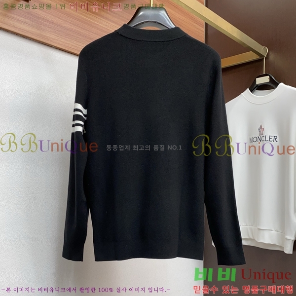 ���� ��**�� ������ MO524876-3