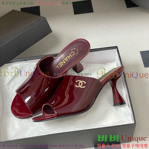 ��* ���� 27CH74750-5 ��8.5cm