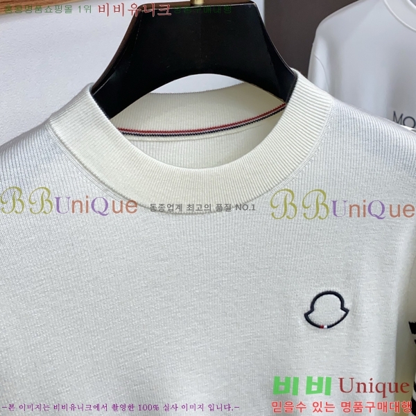 ���� ��**�� ������ MO524876-4