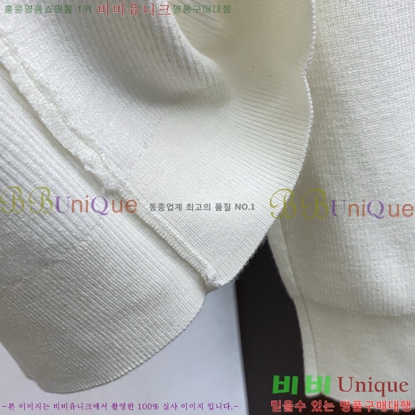 ���� ��**�� ������ MO524876-4