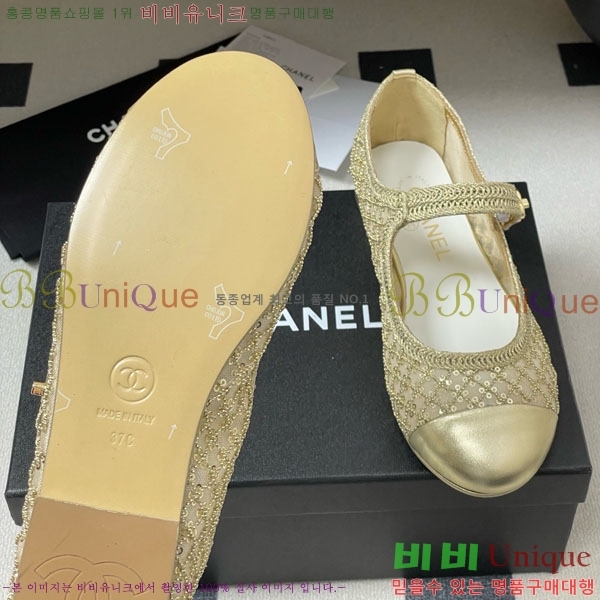 ��* �߷����� �÷����� 32CH747511-3